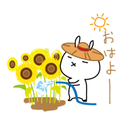 [LINEスタンプ] うっさっさシリーズ 夏ver