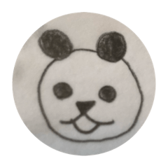 [LINEスタンプ] エリパンダ