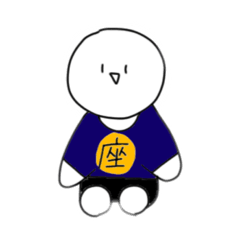 [LINEスタンプ] なんかうざい白い生物達