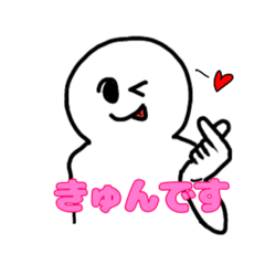 [LINEスタンプ] ゆかいな仲間たちーーー！