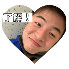 [LINEスタンプ] こうてんてい2