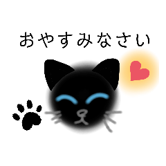 [LINEスタンプ] 私だけの動物達