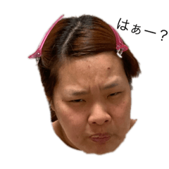 [LINEスタンプ] ちカリン.2の画像（メイン）