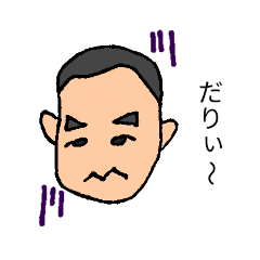 [LINEスタンプ] ろっぴー画伯2