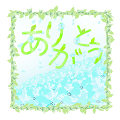 [LINEスタンプ] 【葉が出る花が咲く】ボタニカルガーデンの画像（メイン）