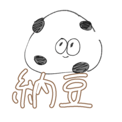 [LINEスタンプ] 人生上級者向けスタンプ