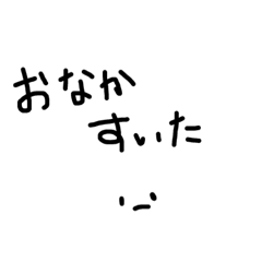 [LINEスタンプ] うさうさちゃんすたんぷ