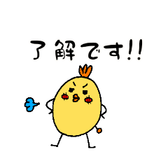 [LINEスタンプ] トリヤロウ普段使い