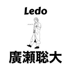[LINEスタンプ] ぴろせの人生スタンプ2