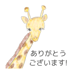 [LINEスタンプ] いつでも生き物