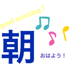 [LINEスタンプ] 日常使い01