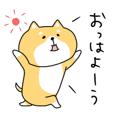 [LINEスタンプ] ゆる柴犬クッキー