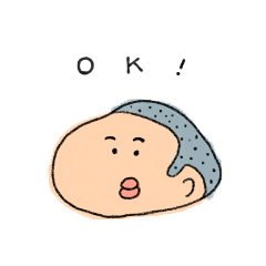 [LINEスタンプ] ぼうずのよういちくん