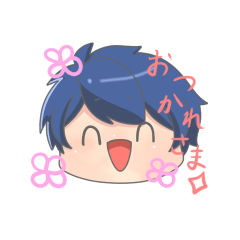 [LINEスタンプ] 男の子 日常のスタンプ修正版