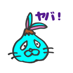 [LINEスタンプ] ミニうさぎのちゃまる