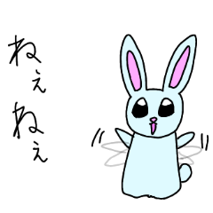 [LINEスタンプ] うさぎのおともだち