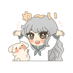 [LINEスタンプ] 女の子と白わんこ