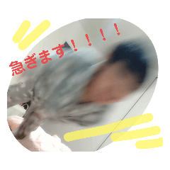 [LINEスタンプ] 和と真