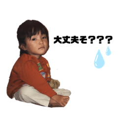 [LINEスタンプ] ひかりちゃんすたんぷ2