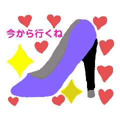 [LINEスタンプ] カラフルいろんなスタンプ