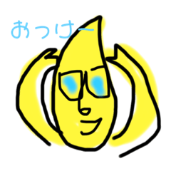 [LINEスタンプ] 帰ってきたワライ