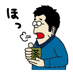 [LINEスタンプ] 工場の山田さん