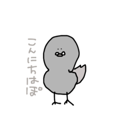 [LINEスタンプ] おはとさま