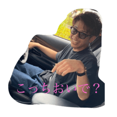 [LINEスタンプ] さーしゃ