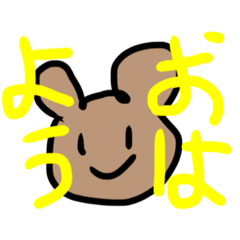 [LINEスタンプ] ゆるゆる動物たち(？)