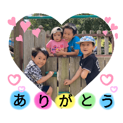 [LINEスタンプ] 永利家