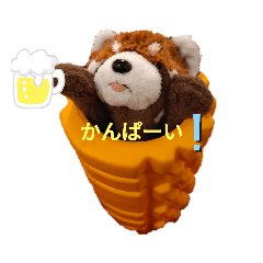 [LINEスタンプ] さねあつくんの日常