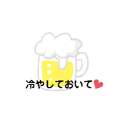 [LINEスタンプ] 気持ちをスタンプ