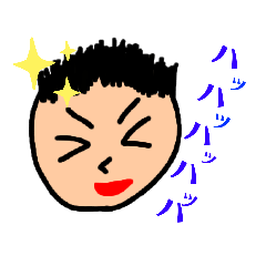 [LINEスタンプ] 男前！？スタンプ✨
