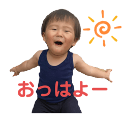 [LINEスタンプ] Eitoのフェイススタンプ②