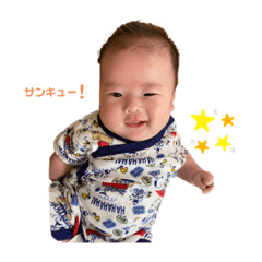 [LINEスタンプ] ボクはアオ
