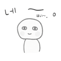 [LINEスタンプ] 韓ドラのまる。スタンプ日本語付