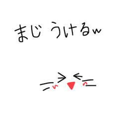 [LINEスタンプ] うさうさちゃんすたんぷ1