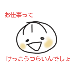 [LINEスタンプ] れいくん20210601