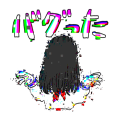 [LINEスタンプ] あだ名が『おばけ』な女の子6