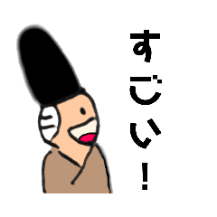 [LINEスタンプ] のぶちゃんと仲間のスタンプ（水族館）