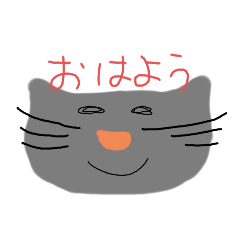 [LINEスタンプ] ロシアンニャンニャン