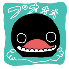 [LINEスタンプ] アイランドクジラは目で語る ONE PIECE