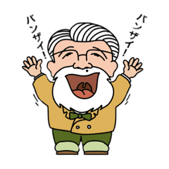 [LINEスタンプ] トダッチの日々01