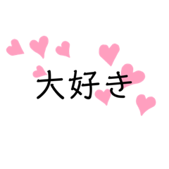 [LINEスタンプ] 吹き出しスタンプ第1弾！？