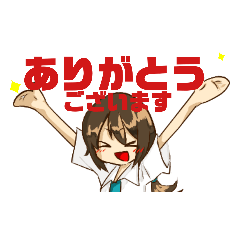 [LINEスタンプ] みんな大好きぬのっ子ちゃん！
