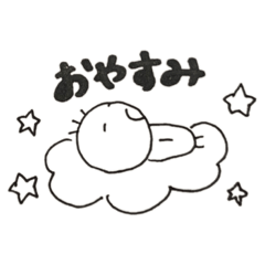 [LINEスタンプ] pi-chan_日常★