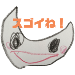 [LINEスタンプ] ヘリ＆ハン画伯