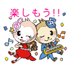 [LINEスタンプ] 音楽のテーマパーク『Youland』