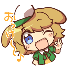 [LINEスタンプ] うさっ子のマロンスタンプ