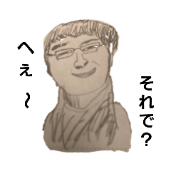 [LINEスタンプ] ちょっと腹立つ友人達